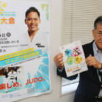 デヴィ夫人と柔道家の野村さんが名張に 10月5、6日 RC地区大会