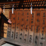 だんじり先頭は上野福居町「三明」 上野天神祭・籤取式 伊賀