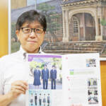 25年度に普通科が「学際探究科」に 県立上野高 伊賀