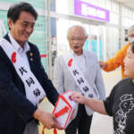 赤い羽根共同募金始まる スーパー前で協力呼び掛け 名張市