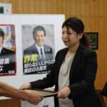 「コンサート関係者」かたる詐欺防ぐ コンビニに感謝状 名張署