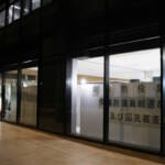 点字投票で用紙の交付誤り 衆院選小選挙区の1票が無効 伊賀