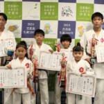 全国大会の結果報告 4人が優勝 日本拳法「永心会」 伊賀市