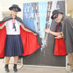 乱歩の謎解きに挑戦 名張市立図書館でクイズラリー