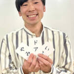 句会のカードゲーム 12日にお披露目会 伊賀市