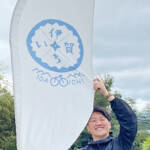 沿道で声援送って 16日にサイクルイベント 伊賀