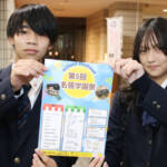 高校生ら企画運営「第5回名張学園祭」 ステージや屋台楽しんで 17日