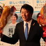 前県議の稲森氏が現職ら破り初当選 伊賀市長選