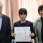 イベントで支援募り赤目中へ寄付 吹奏楽部で活用 校区の2地区 名張