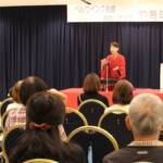 開館10周年イベントに300人 「終活落語」も 伊賀・ベルウイング会館