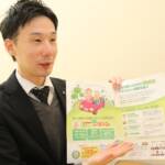 【PR】今どきの葬儀 こぼればなし④0円で葬儀ができるヒミツとは?