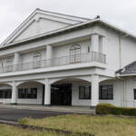 財源確保へ4施設の命名権募集 市武道交流館は初 名張市