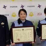 特殊詐欺の被害防止 コンビニ店長と店員に感謝状 伊賀署