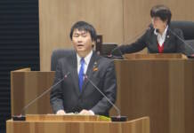 稲森市長「納税への納得感につなげていく」 初の所信表明で 伊賀