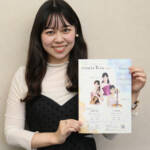 三重出身の音楽家3人 伊賀で初コンサート 24日に青山ホール