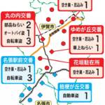 犯罪発生マップ 投資・ロマンス詐欺に注意 10月の伊賀地域