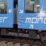 忍者列車に落書き 伊賀市が被害届