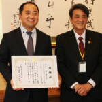 消防職105人に無償でインフル予防接種 クリニックに名張市が感謝状