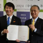 災害時の協力協定 県農業共済組合と締結 伊賀市