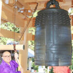80年ぶり鐘の音戻る 山添村・やまぞえ不動院