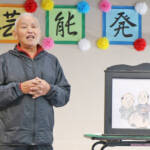 かわばた一座チャリティー公演 22日に名張・アスピアで