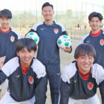 全国高校サッカー トップチームに伊賀地域出身の5人 津工業
