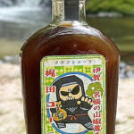 コーラでマフィア梶田さんとコラボ 名張の会社 市の返礼品にも