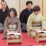 能振興へ新春謡曲仕舞大会 市長も披露 2月2日に名張で