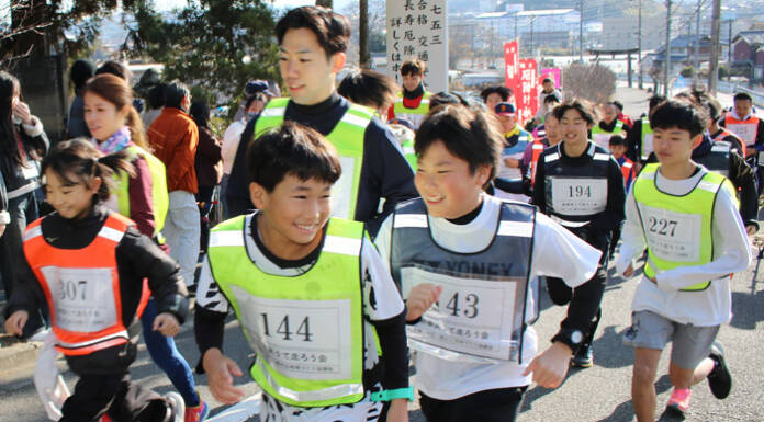 新春笑うて走ろう会 1月3日に名張の川西・梅が丘地区