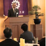 賀詞交歓会に会員ら100人 伊賀市商工会