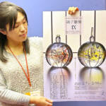 キラキラ輝くおひなさま 伊賀・赤井家住宅で硝子雛展 7日から