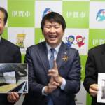 スポーツクライミング「リードジャパンカップ」伊賀で初開催 3月1、2日