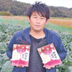 伊賀ブランド 白鳳高とコラボ 生徒考案のカレー ベジタブルラボ