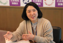 名張市社協の現場から 誰もが安心して暮らせる地域へ