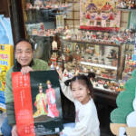 城下町彩るおひなさま 伊賀市の中心市街地で7日から