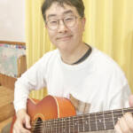 得意のクラシックギター 演奏動画が評判に 名張の武藤さん