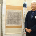 拓本に魅せられ半世紀 後世に伝えるのが使命 名張の斉藤さん