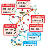 犯罪発生マップ 認知件数、前月上回る 1月の伊賀地域