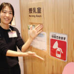 「搾乳できます」授乳室にマーク設置 名張市