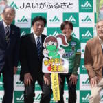 くノ一キャラの飛び出し注意看板 競技場周辺に設置 地元JA寄贈