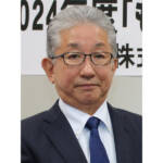 名張商議所の副会頭に髙田さん ネクスト・ワン社長