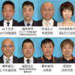 名張市人事異動 25年度は例年規模 改革プラン推進へ「司令塔」