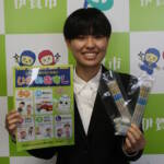 新1年生に防犯グッズ 伊賀市の18小学校519人 伊賀地区防犯協会が贈呈