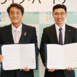 4施設のネーミングライツ、3社と契約調印 4月から5年間 名張市