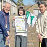 一緒に腕磨こう グラウンド・ゴルフ自主練の会 伊賀