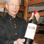 拉致被害者・横田めぐみさん待つ約束のワインが伊賀に 30年近く酒店主が保管
