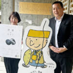 芭蕉×ARTの展覧会 伊賀市で16日まで