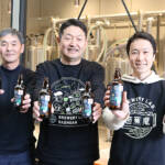 伊賀ブランド クラフトビール「泡の音」 ブリュワリーラボ芭蕉庵