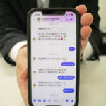 SNS乗っ取りに注意 伊賀地域でも相次ぐ 被害男性に聞く