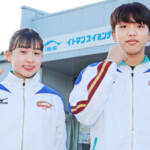 水泳JOC杯へ 赤目中の吉岡さん・セントヨゼフ中の前川さん イトマンSS